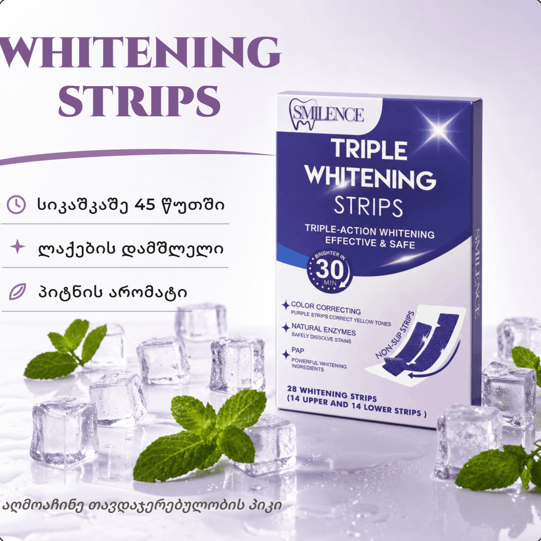 Whitening Strips