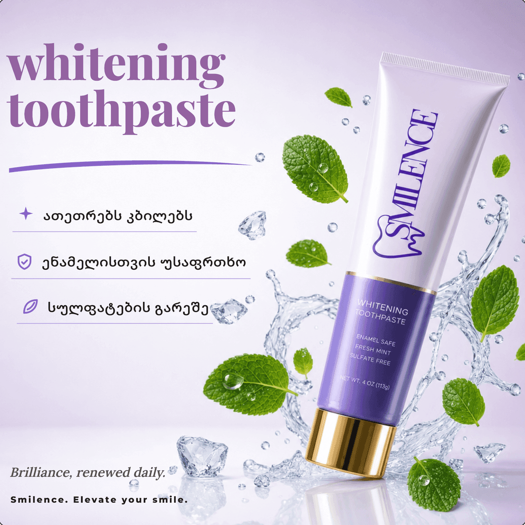 Whitening Toothpaste